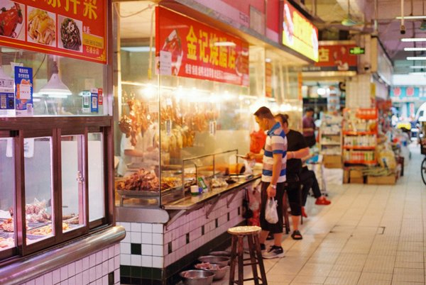 Quiche sucrée salée à la tomate et à la fraise : une invitation à la fraîcheur